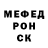 МЕТАДОН белоснежный Madina Kamik