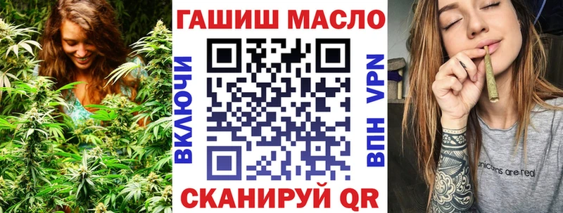 ТГК Wax  Купить закладки  Кола 